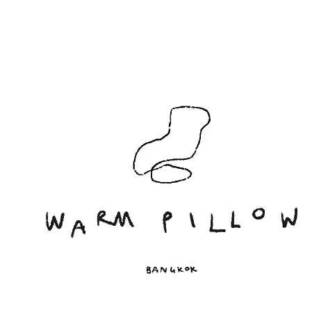 Hotel Warm Pillow 3*